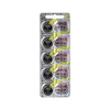 Baterija CR1616 Maxell