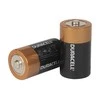 Dvi D tipo Duracell baterijos