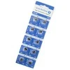 Baterijos LR736 AG3 1.5V everActive - 10 vnt