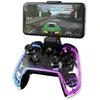 Belaidis valdiklis Havit G158BT pro (baltas)