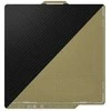 BIQU Panda PEI + PET CF dvipusė magnetinė plokštė – Bambu Lab P1 / P2S / X1 / A1 – 257×257mm