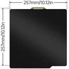 BIQU Panda PEI + PET CF dvipusė magnetinė plokštė – Bambu Lab P1 / P2S / X1 / A1 – 257×257mm