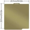 BIQU Panda Textured PEI x Smooth PEI - dvipusis magnetinis sluoksnis - Bambu Lab P1 X1 ir A1 spausdintuvams - 257x257mm