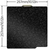 BIQU Panda Textured PEI x Smooth PEO - dvipusis magnetinis sluoksnis - Bambu Lab P1 X1 ir A1 spausdintuvams - 257x257mm