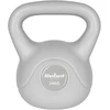REBEL ACTIVE Bitumen kettlebell 12 kg