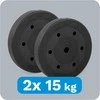 Bituminių apkrovų rinkinys 2x15kg, skylė 31mm, REBEL ACTIVE