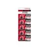 83021# Maxell ličio baterija 3V CR1220
