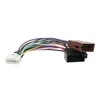 Blow Oem Automobilio jungtis ALPINE 7513-ISO