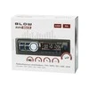 Automagnetola BLOW 78-228 radijas BLOW AVH-8603 MP3/USB/SD/MMC