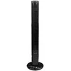44-654# Blow Bokštinis ventiliatorius XXL 121 cm 90 W Juodas