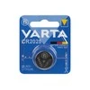 Varta Electronics CR2025 3V 165mAh elementas 6025, 1 vnt.