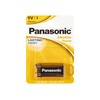 Blow Panasonic šarminis akumuliatorius 9 V 6LR61