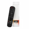 Blow 74-287# Pilot lcd lg viii voice function blister
