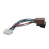 Blow Oem Automobilio jungtis PIONEER DEH-424R-ISO