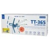 Blow TV antena TT-365 5G Protected TELMOR