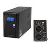 ARMAC O/650E/LCD Armac UPS OFFICE Line-Interactive 650E LCD 2x 230V PL OUT, USB