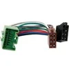Blow Oem Automobilinis adapteris Volvo - 2004 16PIN-ISO