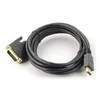 Cabletech DVI-D - HDMI laidas 3m