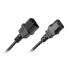 Cabletech Kompiuterio maitinimo kabelio prailginimas