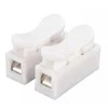 Oem CH2 apšvietimo greitoji jungtis - 10 vnt, - Gnybtinė jungtis 0.5-2.5 mm2 kabeliui