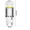 COB LED lemputė W5W T10 12V - geltona - T10 HPC 360 sferinė - techninė