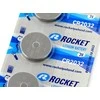 Rocket CR-2032 galvaninis elementas