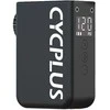 Cycplus AS2 ULTRA mini electric pump