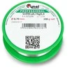 Lydmetalis Cynel LC99 100g/0.7mm - be švino