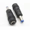 Oem DC adapteris 5.5x2.5 lizdas į 5.5x2.1 kištuką