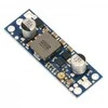 Oem DC/DC Įtampos reguliatorius 2.9V-12V į 4-12V U3V50ALV (STEP UP)