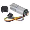 DC variklis 25Dx48L HP su 4.4:1 pavara 6V 2200RPM + enkoderis CPR 48, Pololu 4801