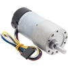 DC variklis 37Dx73L su 100:1 pavara 12V 100RPM + enkoderis CPR 64, Pololu 4755
