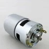 Oem DC variklis 775 12V DC 15600RPM