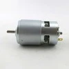 Oem DC variklis 775 12V DC 15600RPM