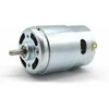 Oem DC variklis 895 12V 6000RPM - 24V 12000RPM