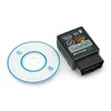 Oem Diagnostinė sąsaja - HH OBD Bluetooth skaitytuvas - pažangus