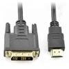 DVI-HDMI vaizdo laido jungtys iš arti