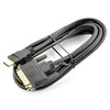 DVI į HDMI laidas su srieginiais laikikliais