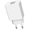 Ładowarka Oem Dvigubas USB 2100 mA tinklo įkroviklis