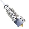 E3D Volcano HotEnd - 1.75mm - 12V - Bowden
