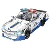 Cada Edukacinis rinkinys Double Eagle C51006W policijos automobilio modelis