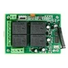 Elektrobim 4 kanalų relė 12-24VDC 433 Mhz su 2 valdymo pultais RCD-4C