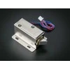 Oem Elektromagnetinis solenoid užraktas 12V