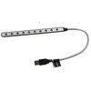 Esperanza EA148 nešiojamojo kompiuterio USB LED lempa - balta