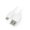 Esperanza EB145W microUSB kabelis 2m USB 2.0 - Baltas