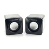 Kompiuterio kolonėlės Titanum Kolonėlės Esperanza 2.0 Leggiero EP111 Cube USB - 2 x 3 W
