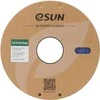 eSUN PLA UV Color Change 1.75mm 1kg - Žalias