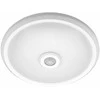 Eurolight Šviestuvas PALERMO LED, su judesio davikliu, 12W, 4000K, CRI80 IP20 850lm