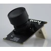 Flashforge Guider 3 Plus kameros modulis su objektyvu