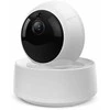 Bevielė WiFi IP apsaugos kamera Sonoff GK-200MP2-B